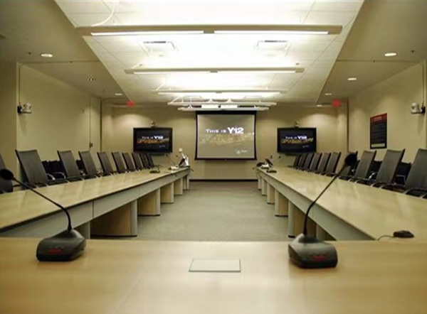 多媒体会议系统