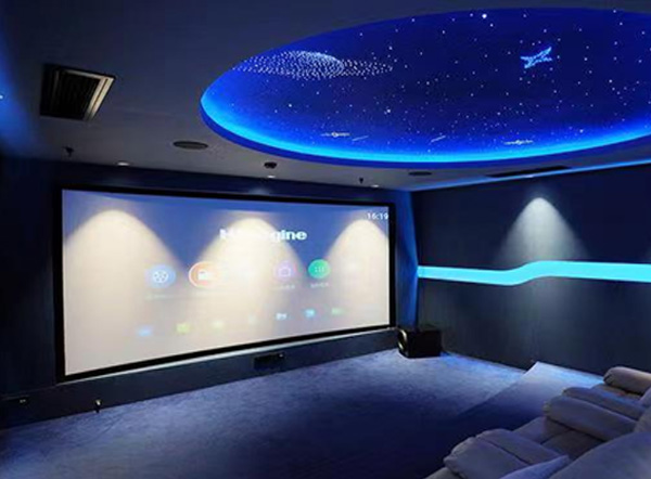 智能影音房系统