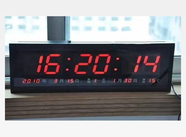 电子时钟系统
