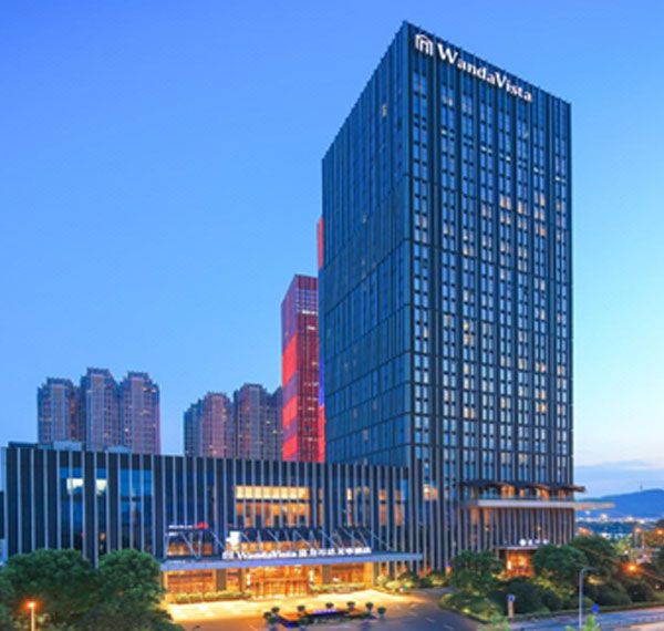 长沙万达文华酒店（五星级）