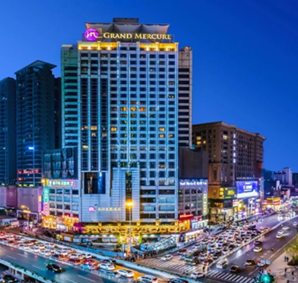 长沙美爵酒店（原皇冠假日酒店）