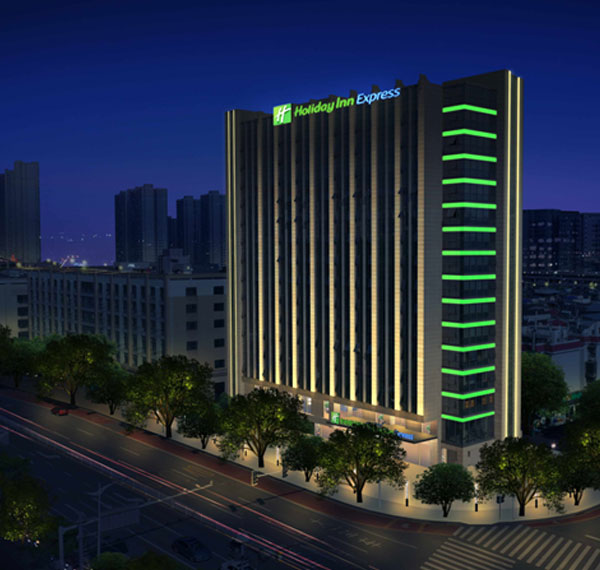 洲际智选假日酒店（长沙省府店）