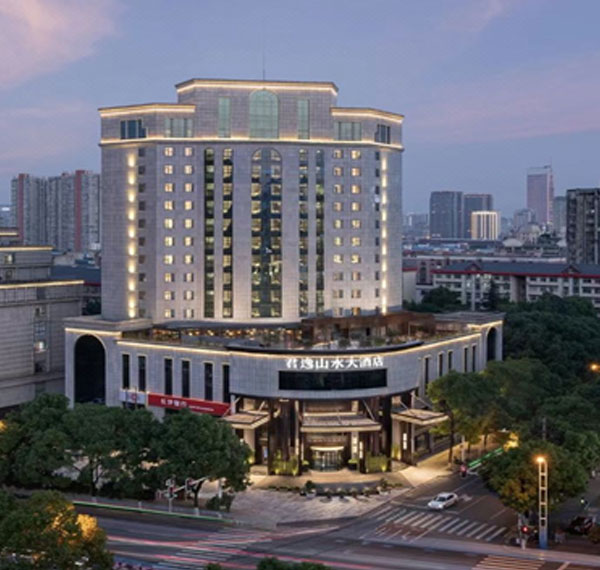 长沙君逸山水大酒店