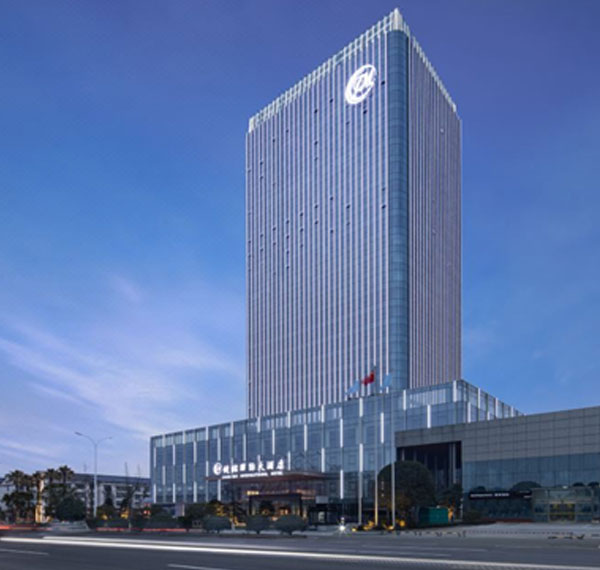 岳阳健铭国际大酒店