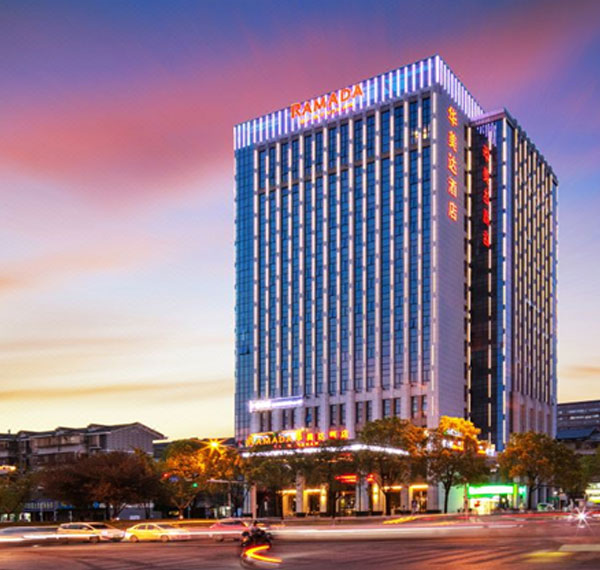 长沙岳麓美年华美达酒店