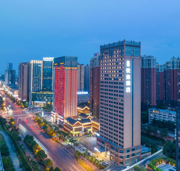 悦致酒店（长沙电力职业技术学院店）