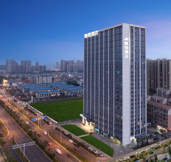 隐程酒店（长沙滨江店）